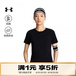 安德玛 夏日女子圆领户外针织训练运动短袖T恤6014377