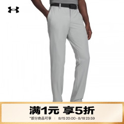 安德玛 UA秋冬Drive Tapered男子斜纹梭织高尔夫运动长裤1364410