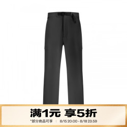 安德玛 UA秋冬男子轻质梭织工装运动休闲长裤6010027