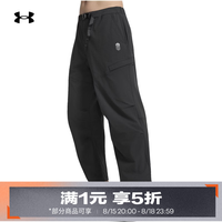 安德玛 UA春夏城市野趣系列男工装运动休闲长裤 黑色001 2XL