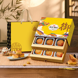 稻香村 中秋月饼礼盒广式月饼五仁蛋黄莲蓉月饼送长辈送长辈团购优惠 稻香御品月饼礼盒