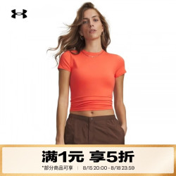 安德玛 UA夏季Meridian Core女子训练运动短袖T恤6000341