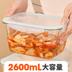 希乐扣 耐热玻璃饭盒大容量保鲜盒便当盒冰箱微波炉饭盒保鲜碗泡菜盒2.6L 加高特大长2600ml