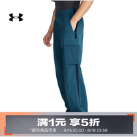 安德玛 UA秋冬Unstoppable男子轻质梭织运动休闲长裤 灰蓝498 2XL