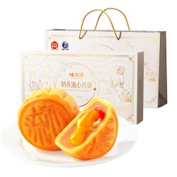 味滋源 奶黄流心月饼 400g