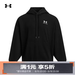 安德玛 Rival 男子连帽卫衣 1388020