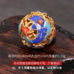 芭雅 景泰蓝散珠18k铜合金滴油圆珠 直径约6mm 27035