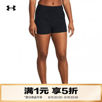 安德玛 夏季Fusion女子垂钓运动短裤1383556