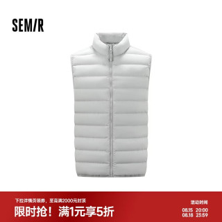 森马 羽绒马甲男冬季90绒子轻薄防泼水立领上衣通勤内搭服101725103102