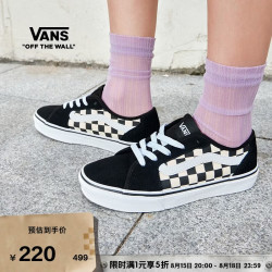 VANS Flimore Decon 女子板鞋