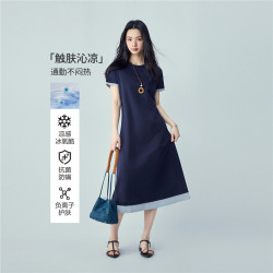 佐丹奴 2026年夏季凉感抗菌假两件撞色圆领连衣裙女13466280