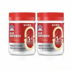 盖中盖 哈药盖中盖氨糖软骨素42片*2瓶