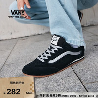 VANS Super Lowpro 复古板鞋