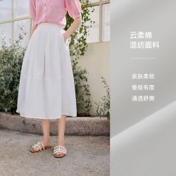 迪赛尼斯 高腰法式白色半身裙夏季新款长款通勤风大摆裙a字伞裙女