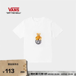 VANS 官方 男女情侣纯棉短袖T恤可爱小熊印花圆领舒适 白色   S