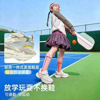 基诺浦 GW1848 宝宝学步鞋 冰锥绿 24码(150mm)