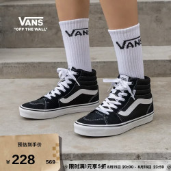 VANS 官方 Filmore Hi黑色复古个性女鞋板鞋运动鞋 黑色 37