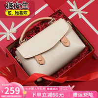 VINEY 包包女包牛皮洋气剑桥包轻奢斜挎单肩包新年女友