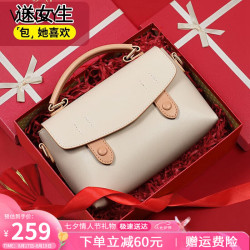 VINEY 包包女包牛皮洋气剑桥包轻奢斜挎单肩包新年女友