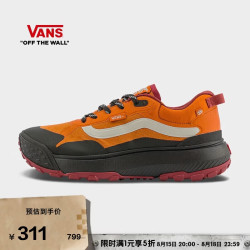 VANS 官方 MTE Crosspath户外山系男鞋女鞋登山鞋 橘色  35