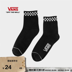 VANS 官方 男女情侣短袜黑色   黑色 S