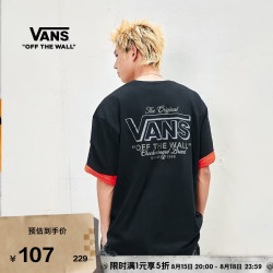 VANS 官方 男女情侣纯棉短袖T恤 黑色   M