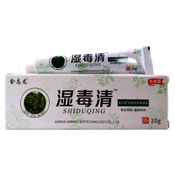 姚本仁 金志龙湿毒清安兴堂保健软膏20g皮肤外用保健软膏