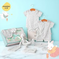 eoodoo 婴儿夏季衣服礼盒