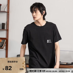 VANS 官方 男女情侣短袖T恤口袋Logo宽松 黑色  XS