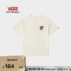 VANS 官方 情侣纯棉短袖T恤趣味爱心印花情人节 米白色   2XL