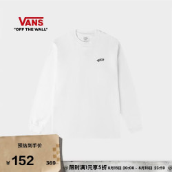 VANS 官方 亚洲艺术家联名Hanai情侣纯棉长袖T恤 白色   XL