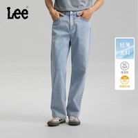 88VIP：Lee 26夏季新品轻薄牛仔裤浅蓝色男潮流
