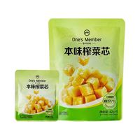 1号会员店 轻盐本味榨菜芯 42g*10袋