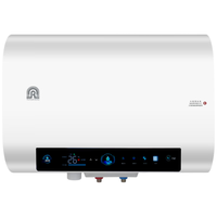 容声 RZB60-KBL1 扁桶双内胆速热 60L 电热水器