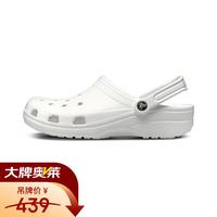 crocs 经典Clog男女洞洞鞋一脚蹬沙滩鞋 白色  43.5 （43.5-44）