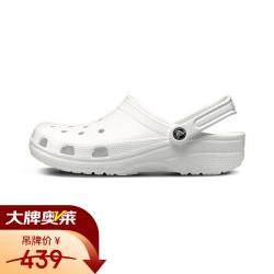 crocs 经典Clog男女洞洞鞋一脚蹬沙滩鞋 白色  43.5 （43.5-44）