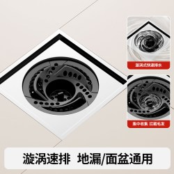 潜水艇 卫生间漩涡地漏下水道防头发防虫防堵全封闭圆形盖板过滤网