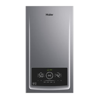 海尔 30JN7PRO 壁挂炉