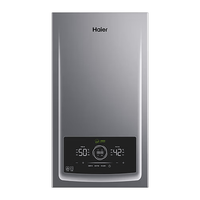 海尔 30JN7PRO 壁挂炉