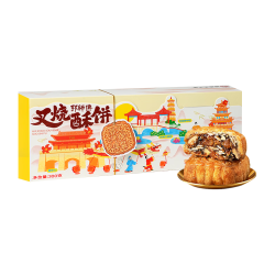 郭师傅 叉烧皇五仁月饼 广式酥皮 300g