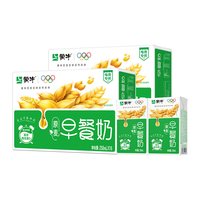 蒙牛 麦香早餐奶250ml*16盒*2提奶香浓郁营养早餐