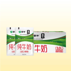 蒙牛 纯牛奶百利包200ml*16袋儿童学生营养早餐牛奶礼盒装 百利包纯牛奶16袋