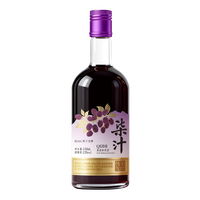 柒汁 杨梅酒 150ml 12度 微醺小果酒