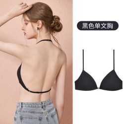 莉莉摩达 前扣挂脖内衣女夏季薄款三角杯小胸细肩带美背露背文胸