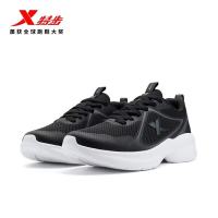 特步 WZ氢羽 男女运动鞋