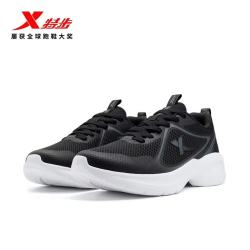 特步 WZ氢羽 男女运动鞋