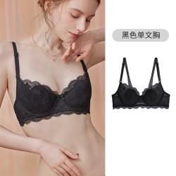 莉莉摩达 大胸显小胸内衣女夏季薄款聚拢性感法式蕾丝纯欲文胸套装