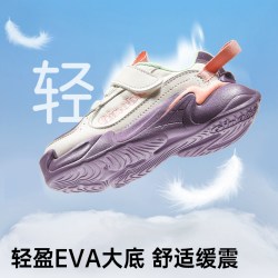 基诺浦 机能鞋年秋季新款学步鞋男女宝宝鞋子童鞋婴儿鞋GW1786