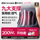 维德 医用级护腰带 XL码七夕WP01B