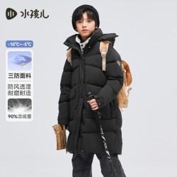 水孩儿 儿童羽绒服三防长款冬装男童宝宝女童中大童反季防寒服外套